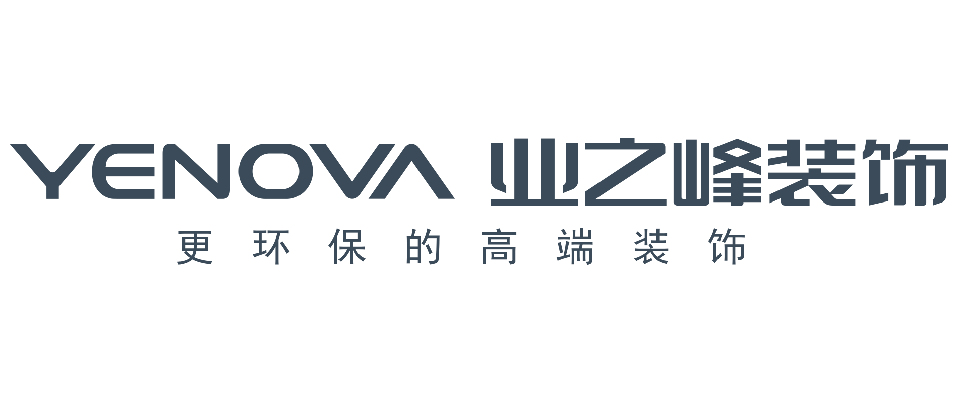 業(yè)之峰裝飾